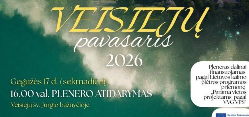 Tarptautinis menininkų pleneras 