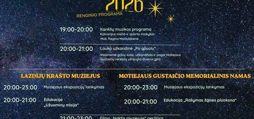 Naktis Lazdijų krašto muziejuje