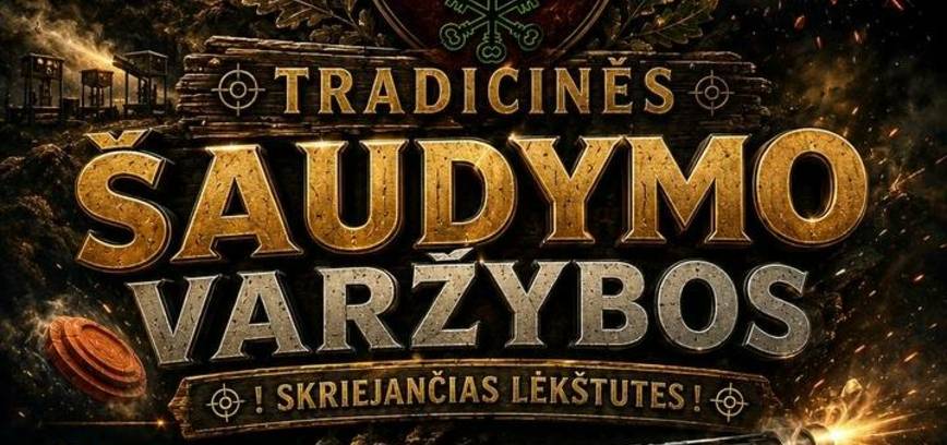 Tradicinės šaudymo varžybos