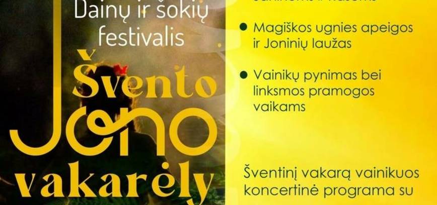 Dainų ir šokių festivalis 