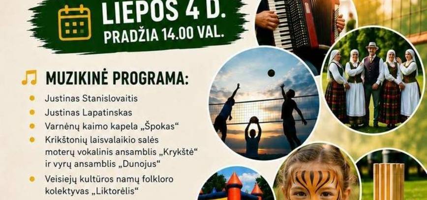 Варненайский спортивный фестиваль 2026