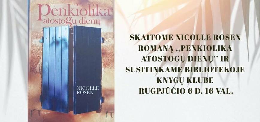 Knygų klubo susitikimas Krosnos bibliotekoje