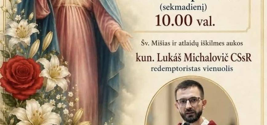 Švč. Mergelės Marijos Škaplierinės atlaidai