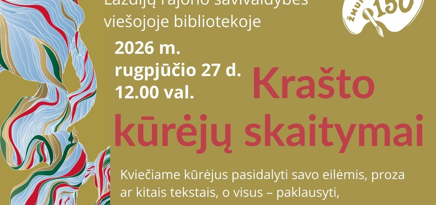 Krašto kūrėjų skaitymai