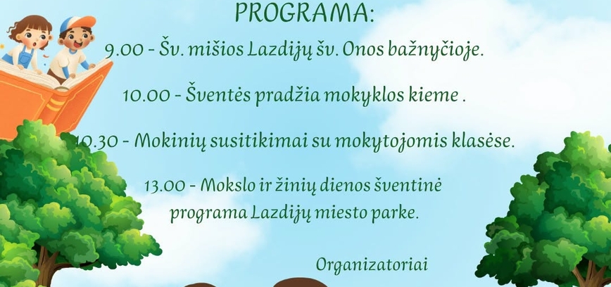 Rugsėjo 1-osios šventė 