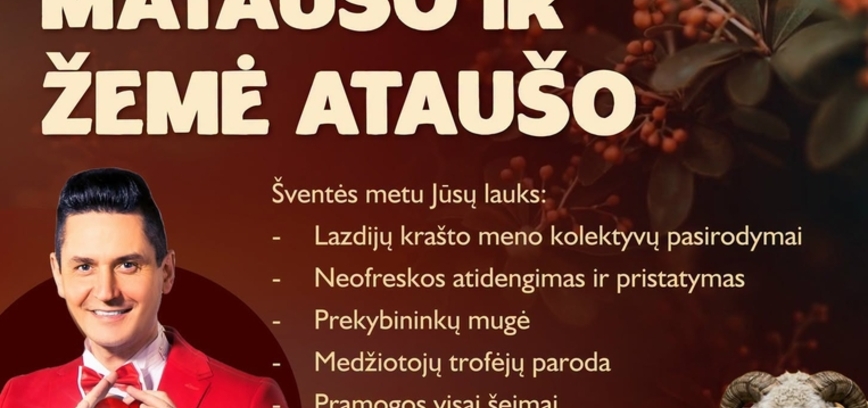 JESIENNE WAKACJE 