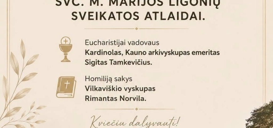 Švč. Mergelės Marijos ligonių sveikatos atlaidai