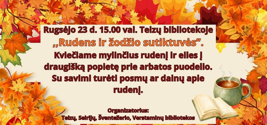 Popietė 
