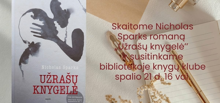 Knygų klubo susitikimas Krosnos bibliotekoje