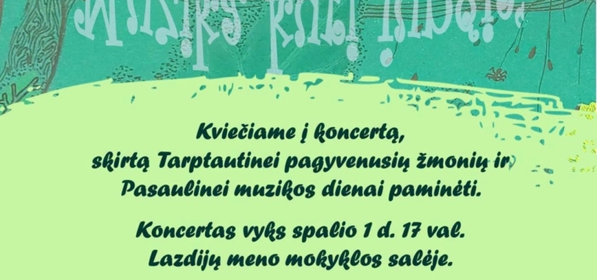 Koncertas 