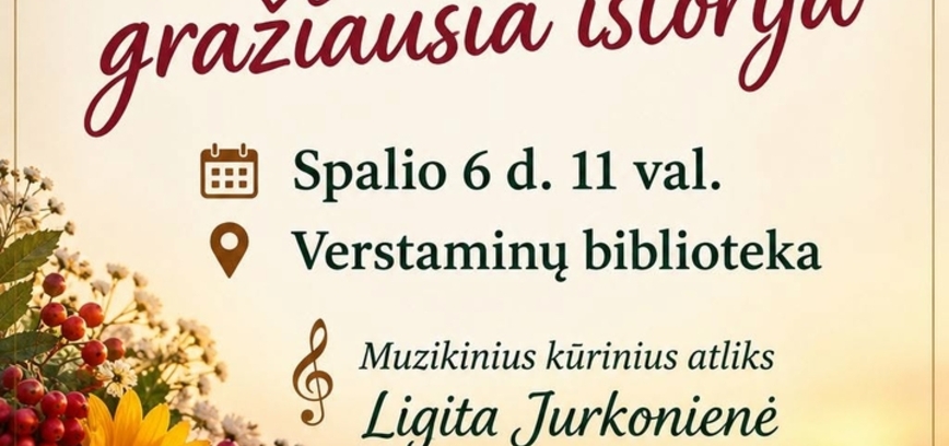 Popietė „Gyvenimas gražiausia istorija“, skirta Pagyvenusių žmonių dienai