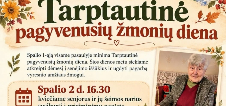 День, посвященный Международному дню пожилых людей.