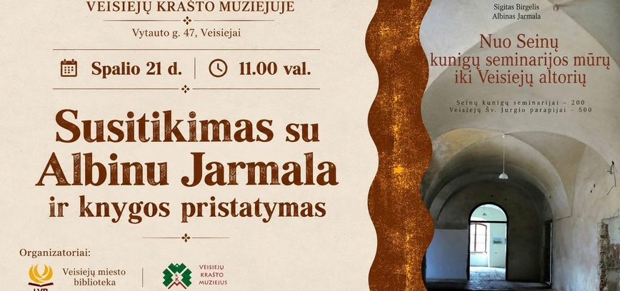 Встреча с Альбином Джармалой и презентация книги.