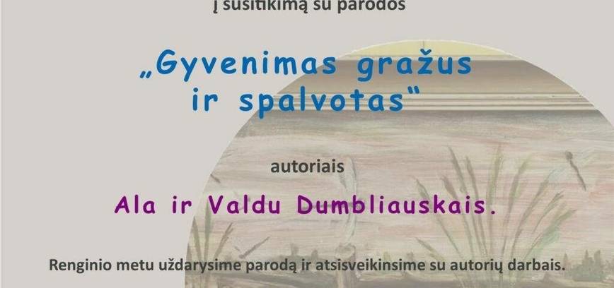 Meeting with the authors of the exhibition 