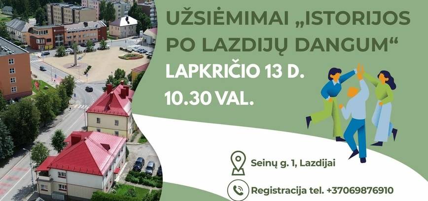 Экспериментальная деятельность «Истории под небом Лаздияй»