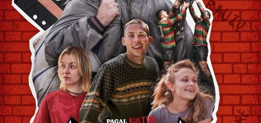 Film „Chroniken des Südens“