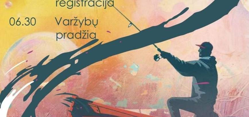 Spinning competition