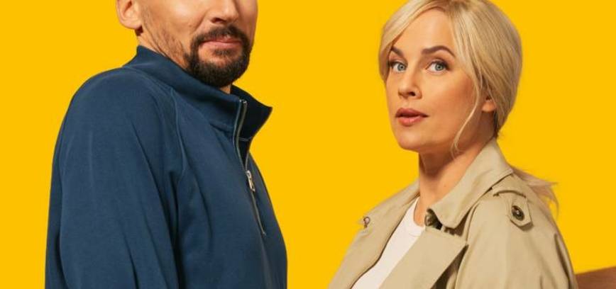 Movie Monday. The film 