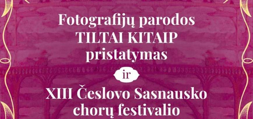 Presentation of the photography exhibition 