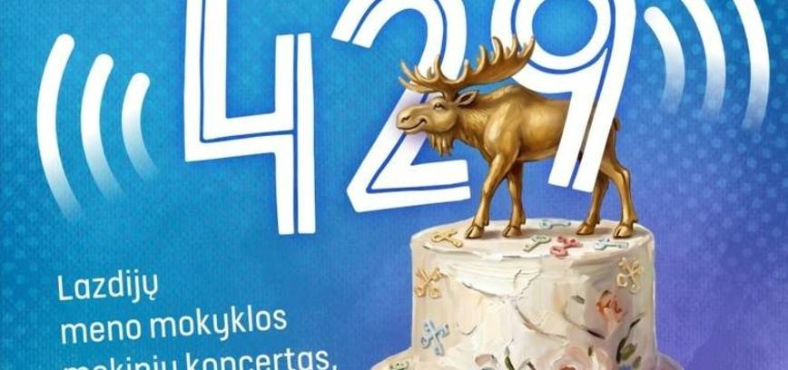 Lazdijų miesto 429-asis gimtadienis