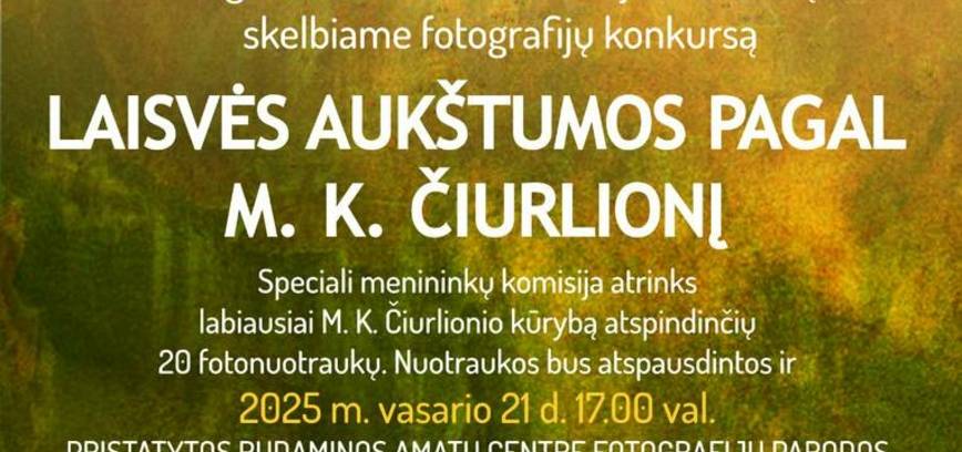 Presentation of the photography competition 