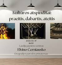 Präsentation der Fotoausstellung von Elvin Černiauskas
