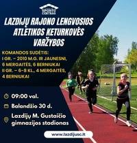 Athletics quadruple competition of Lazdijai district