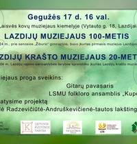 The 20th anniversary of the Lazdijai Region Museum