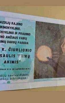 Wystawa prac twórczych dzieci „Świat M.K. Čiurlionisa oczami dzieci”