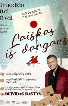 Uroczystość zapalenia światełek na choince „List z nieba”