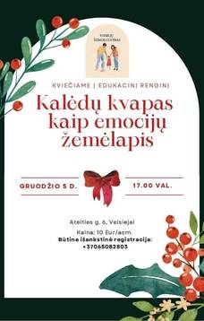 Edukacinis renginys "Kalėdų kvapas kaip emocijų žemėlapis"