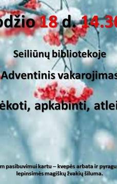 Вечер Адвента: «Благодарите, обнимайте, прощайте…»