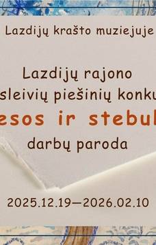 Exhibition of works from the Lazdijai district schoolchildren's drawing competition "Lights and Miracles"