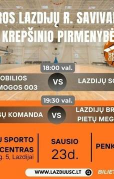 Открытый чемпионат по баскетболу муниципалитета Лаздийского района