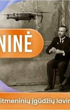  Ryšių reguliavimo tarnybos organizuojama „Skaitmeninė banga“