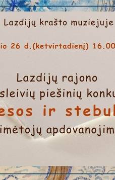 Lazdiju r. moksleivių piešinių konkurso "Šviesos ir stebuklai" laimėtojų apdovanojimai