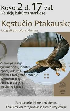 Kęstučio Ptakausko fotografijų parodos atidarymas