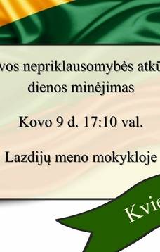 Lietuvos nepriklausomybės atkūrimo dienos minėjimas