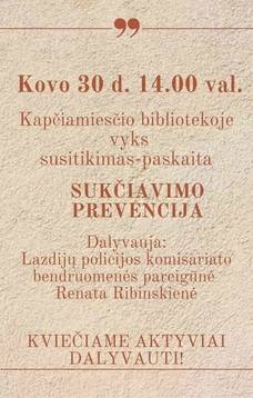 Susitikimas - paskaita "Sukčiavimo prevencija"
