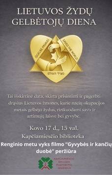 Lietuvos žydų gelbėtojų diena 