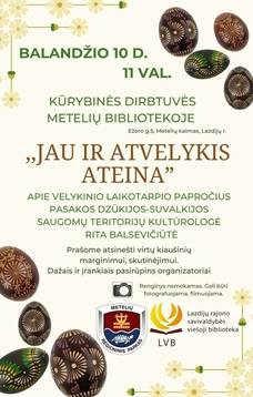 Event "Easter is coming"