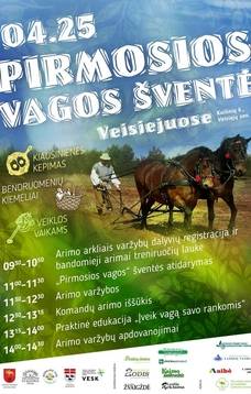 Pirmosios vagos šventė 2026