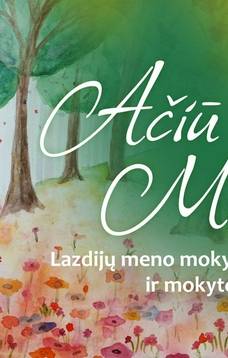 Koncert uczniów i nauczycieli Szkoły Artystycznej w Łoździejach „Dziękuję Ci, Mamo”
