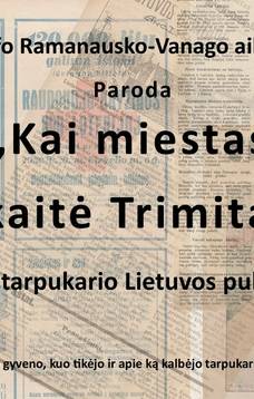 Wystawa „Kiedy miasto gra na trąbce”