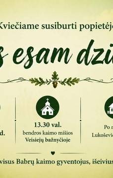 Popietė "Mes esam dzūkai"