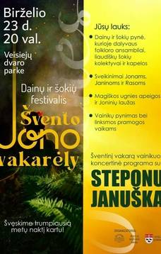Dainų ir šokių festivalis "Švento Jono vakarėly"