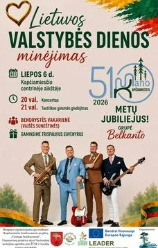 Lietuvos valstybės dienos minėjimas Kapčiamiestyje