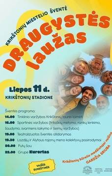 Krikštonių miestelio šventė "Draugystės laužas"