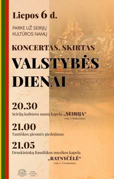 Koncertas, skirtas Valstybės dienai 