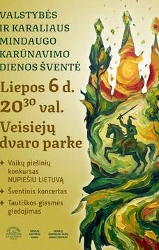 Valstybės ir karaliaus Mindaugo karūnavimo dienos šventė